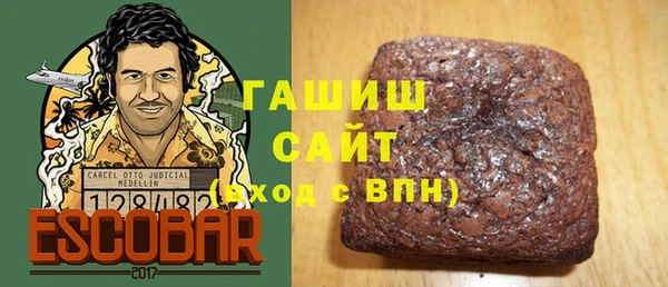 прущая мука Балахна